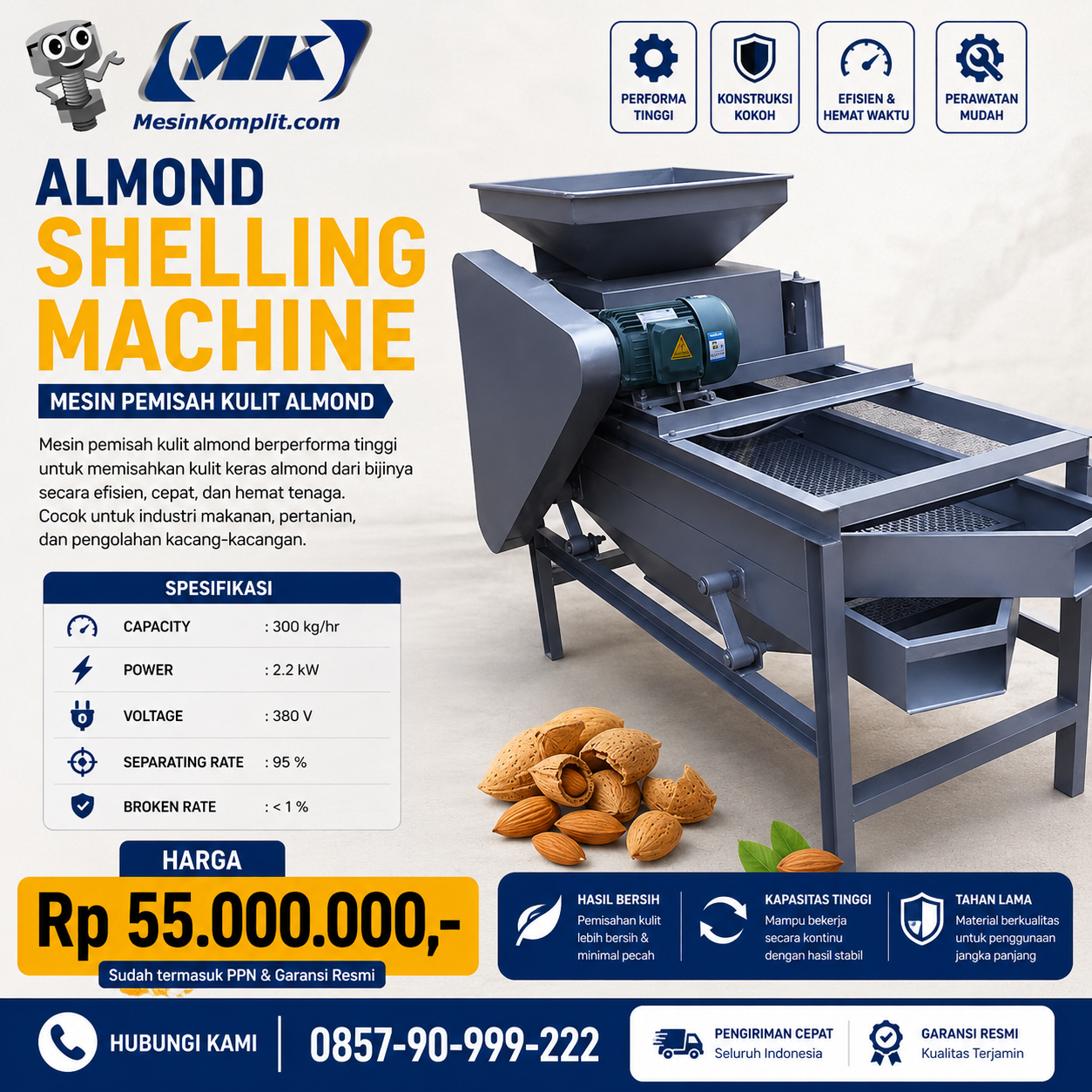 Pemipil Almond Shell...